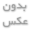کاربرد منبع کویل داردر بیمارستان ها به منظور تامین آبگرم بهداشتی